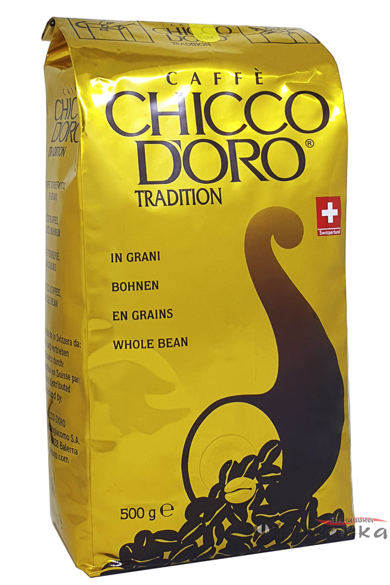 Кава Chicco doro традиційна зерно